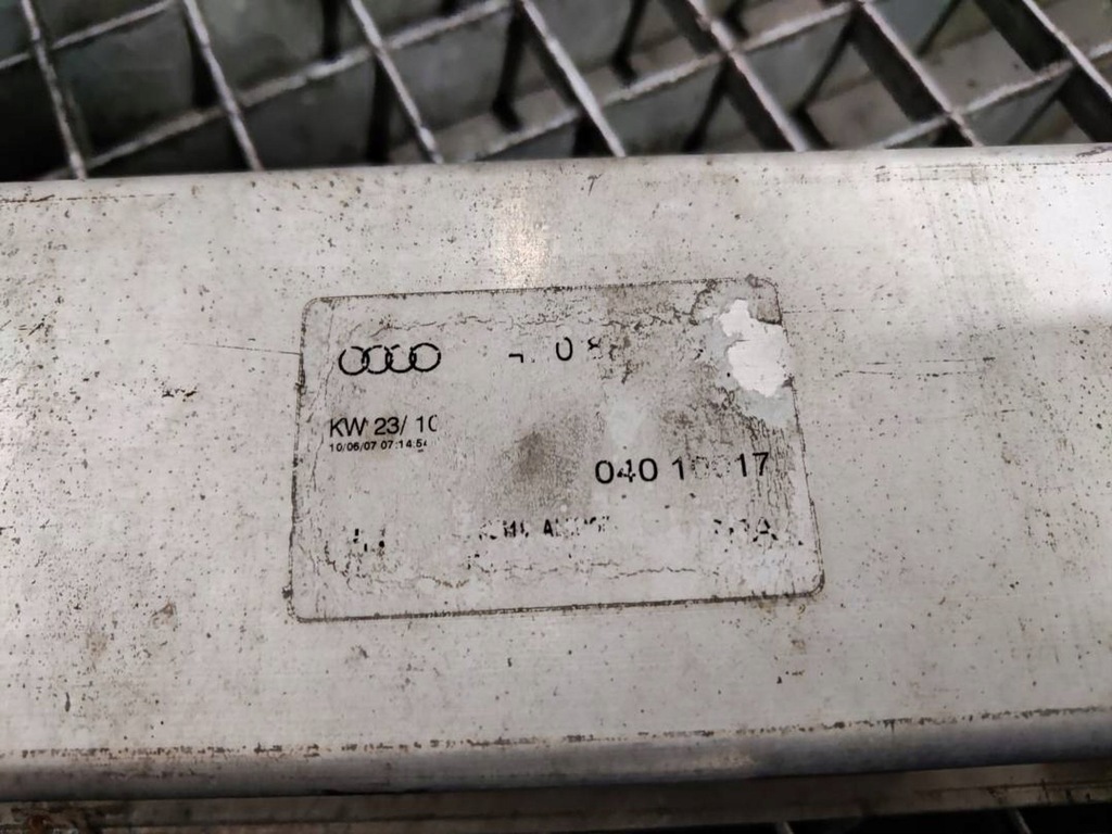 фото №6, Балка бампера перед передня підсилювач audi a8 d4 4h