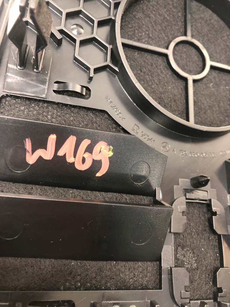 фото №6, Защита накладка дисплей pdc mercedes w169 a1696800936