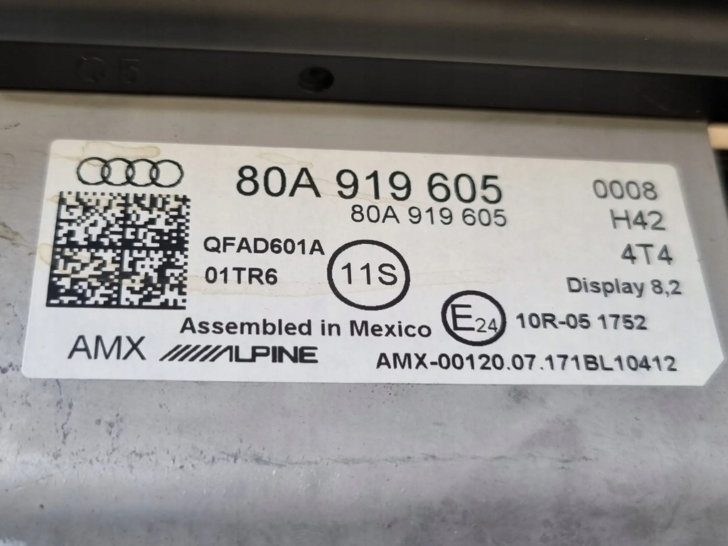 фото №10, Audi q5 sq5 2018 дисплей монитор