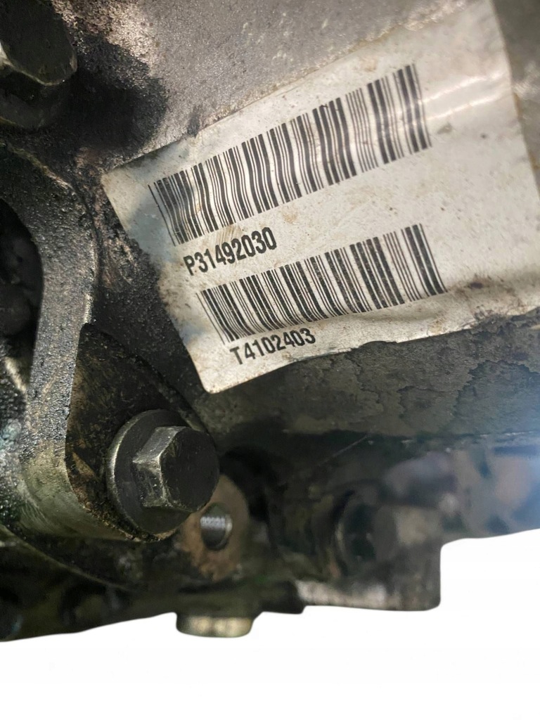 фото №15, Volvo xc90 2018 автоматическая коробка передач передач 1285133