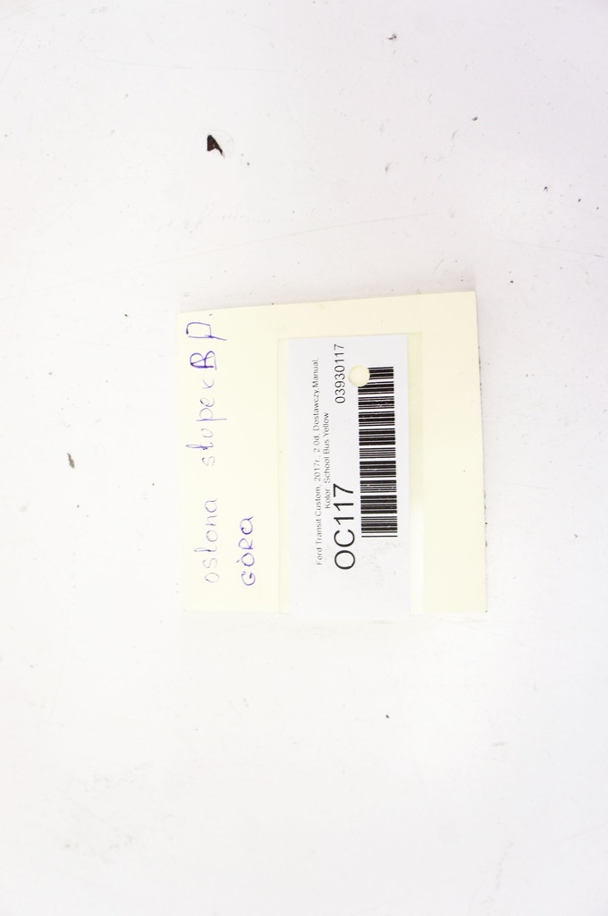 фото №6, Oc117 ford transit custom захист стійка права