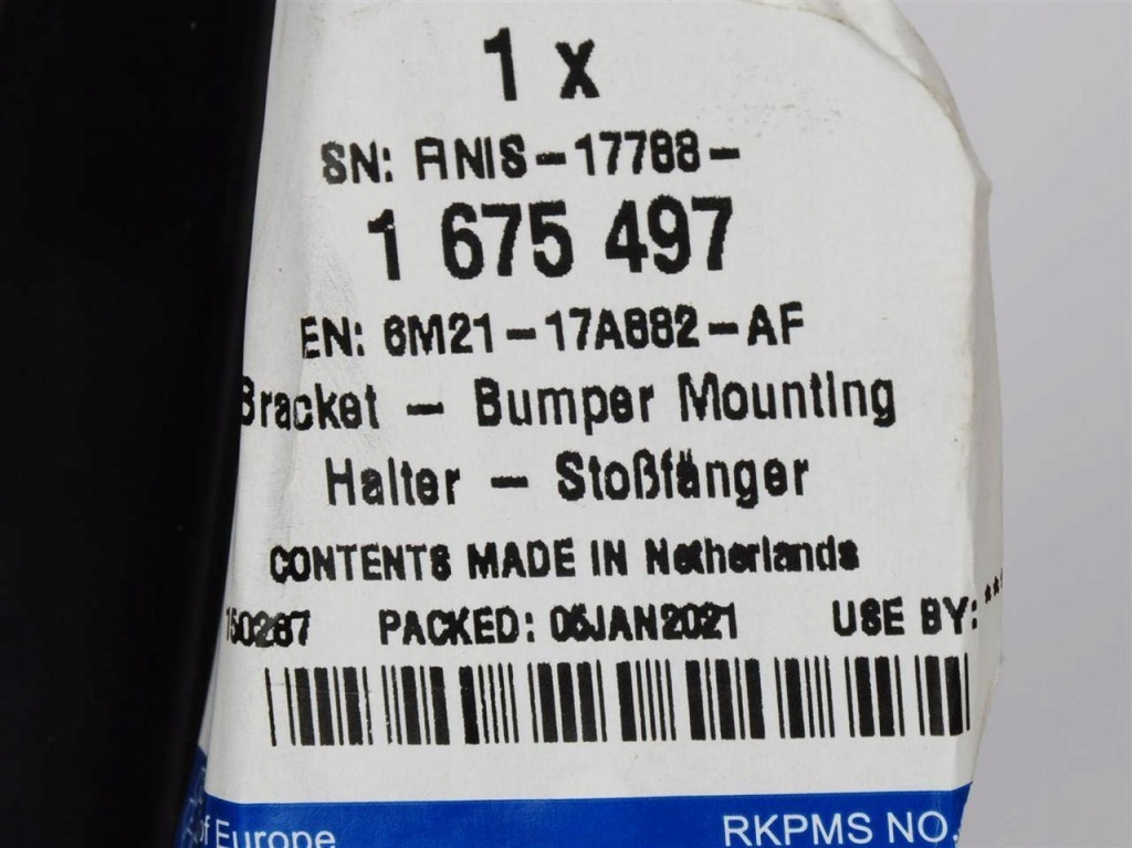 фото №11, Направляющая левый бампера заднего s-max /galaxy 06-15