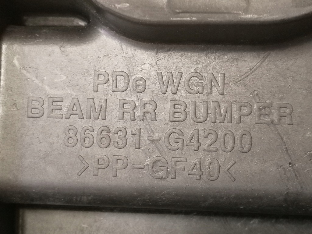 фото №9, Hyundai i30 iii 17- балка бампера задняя 86630-g4200