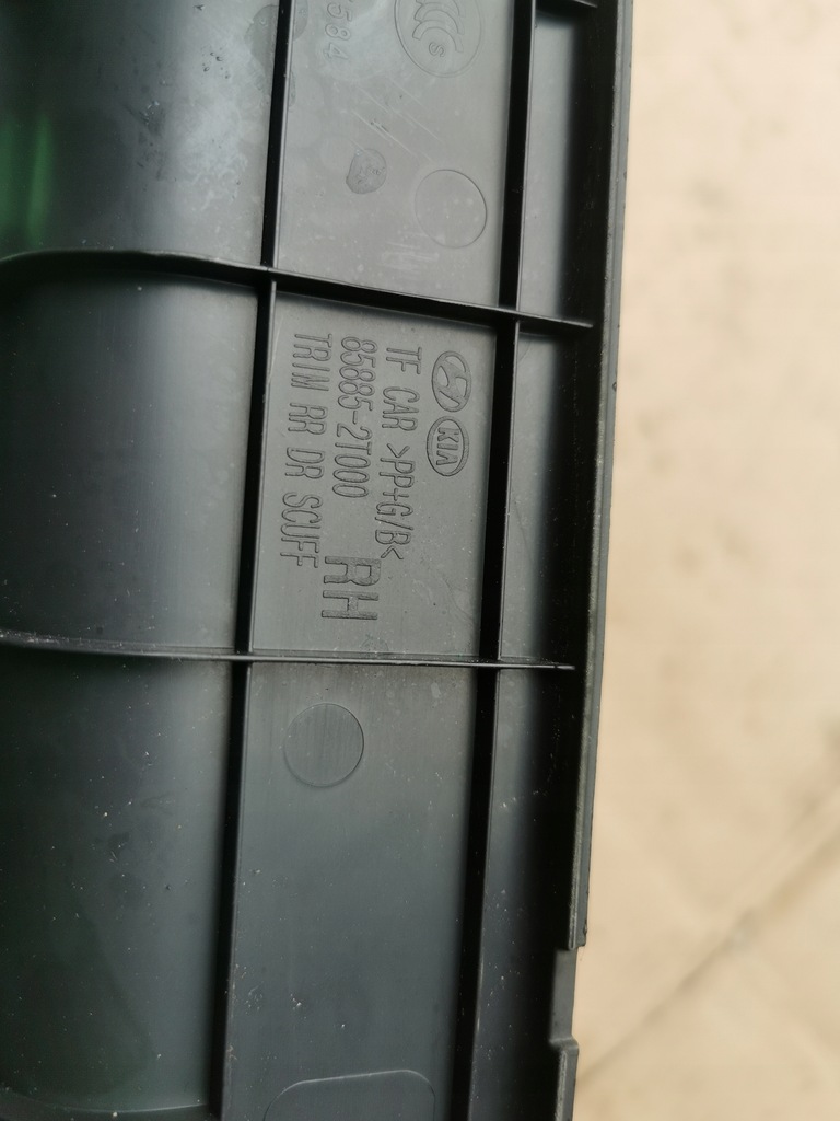 фото №4, Kia optima iii защита порог правая задняя sedan