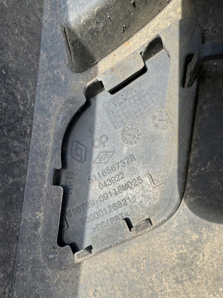 фото №10, Бампер задня renault talisman kombi 16-