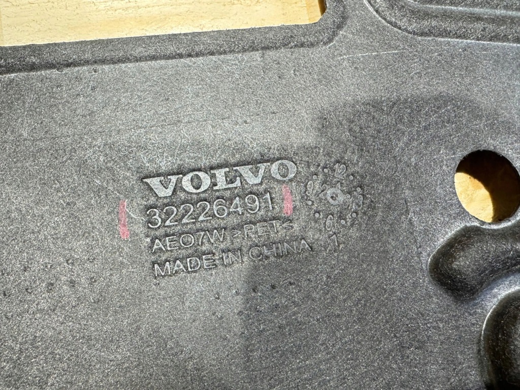 фото №11, Volvo xc90 14- xc60 17- v90 s90 16- v60 s60 iii 18- плита защита pod двигатель