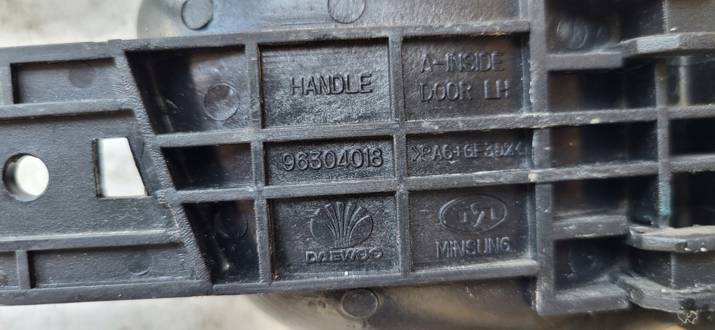 Ручка внутренняя левая передняя задняя daewoo lanos 96304018 Доставка