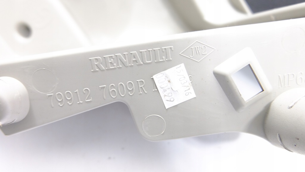 фото №6, Renault zoe обшивка багажника лівий