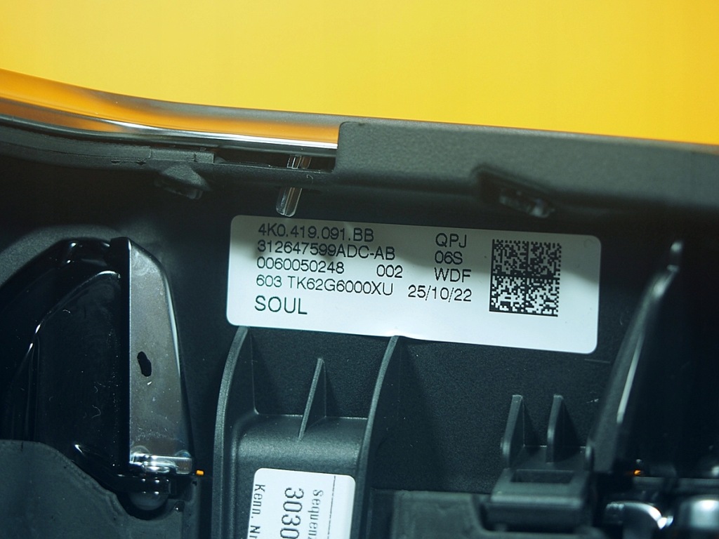 фото №15, Audi a6 s6 повітропровід пелюстки перемикання alu 4k0419091bb nowa