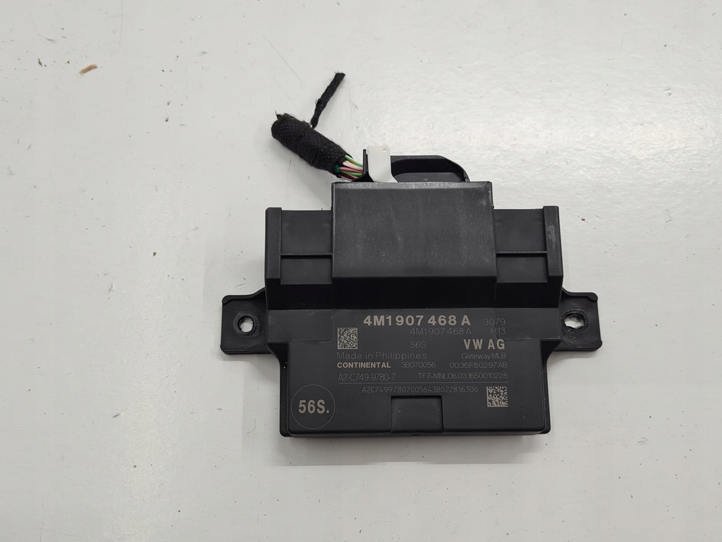 фото №1, Audi a4 b9 модуль блок управления шлюз 4m1907468a
