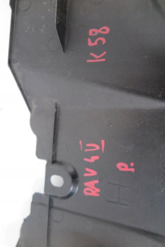 фото №6, Toyota rav-4 захист поперечина передній 16681-25020