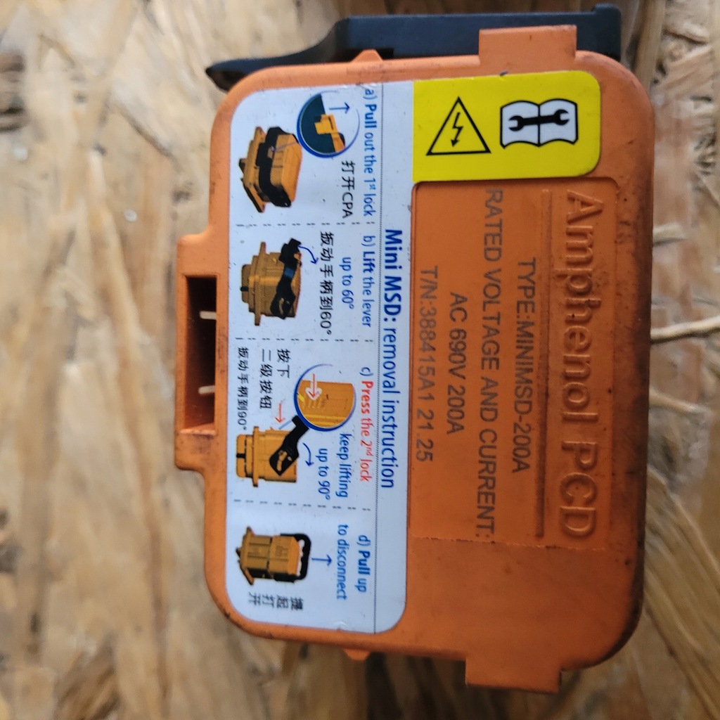 фото №2, Запобіжник головної акумулятора dacia spring