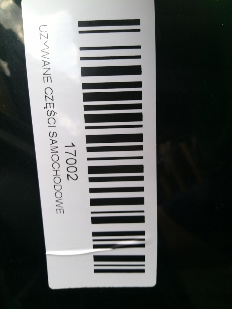 Капот кришка двигуна opel antara 06-10r ops Доставка