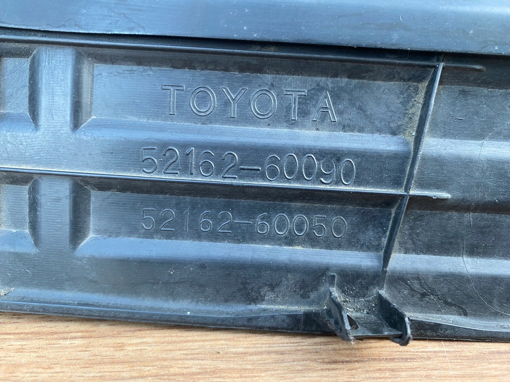 фото №7, Toyota land cruiser j150 09- молдинг бампера задняя