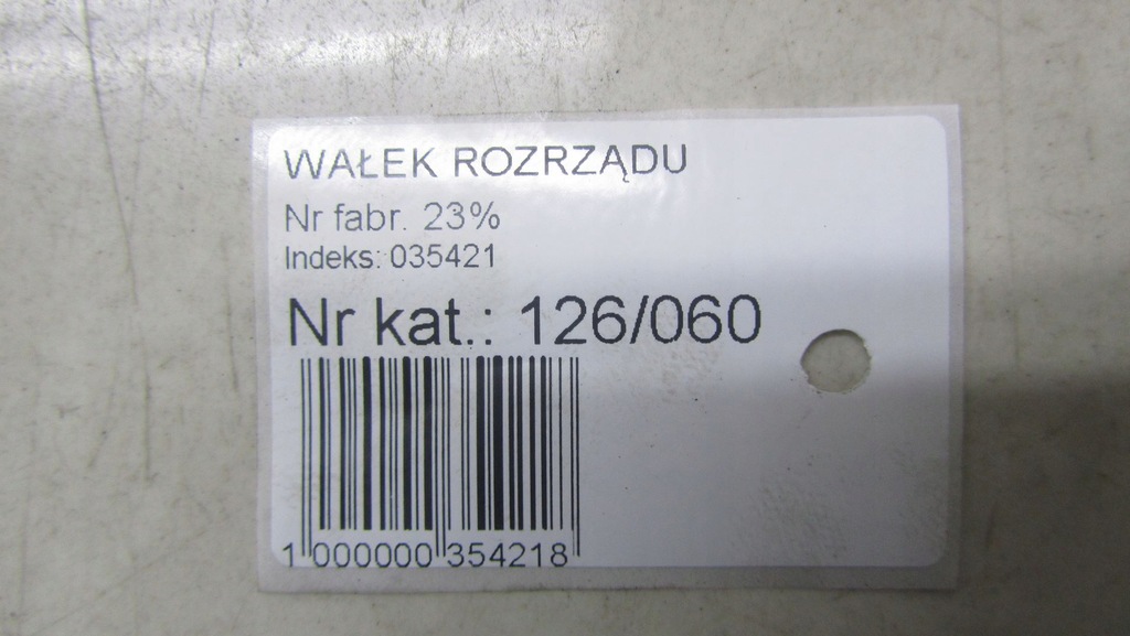 фото №8, Suzuki vitara iii 1.4t вал распределительного вала k14c 14-