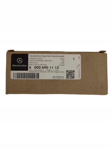 фото №15, Mercedes w213 форсунка adblue