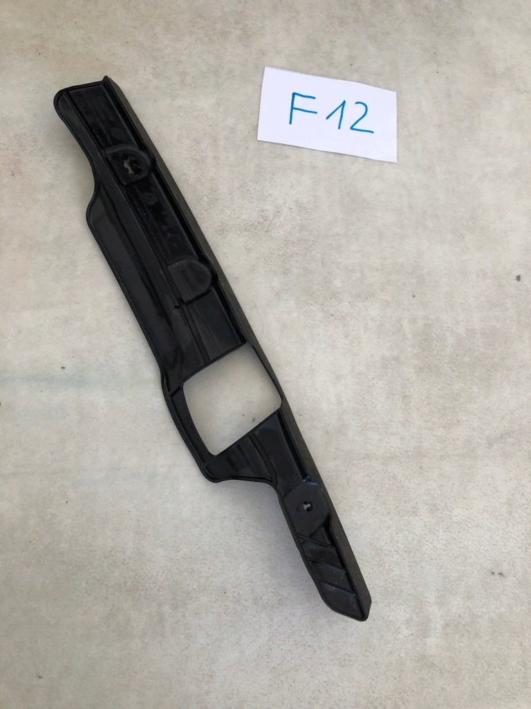 фото №1, Bmw 7 g11 g12 защита 7343454