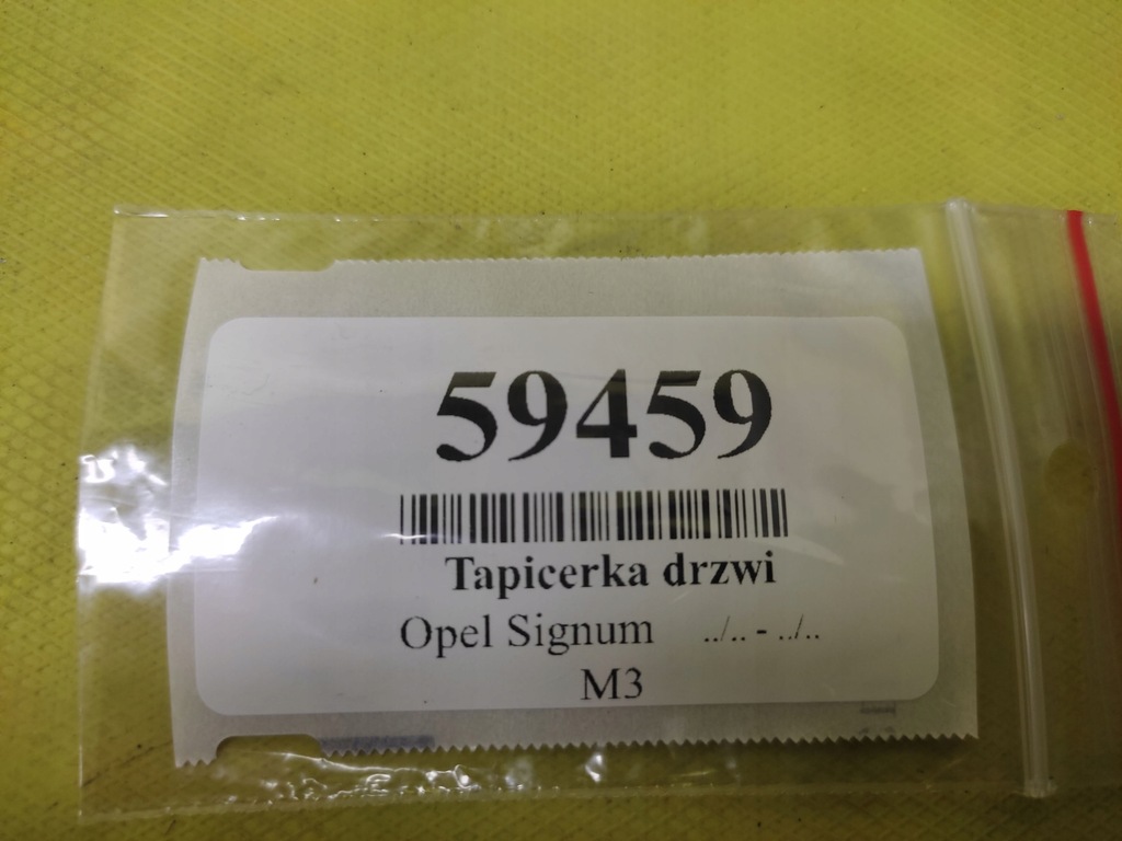 фото №13, Opel signum оббивка обшивка двері правий перед