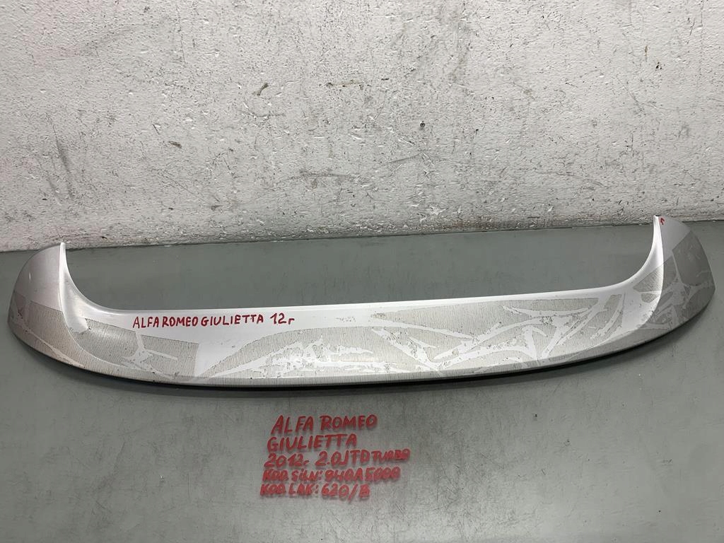 Купить Спойлер крышки спойлер alfa romeo giulietta 2.0 jtd 12 r 156085714