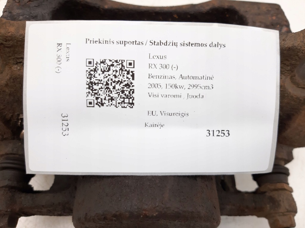 фото №6, 2005 lexus rx 300 супорт гальмівний передній 6408l