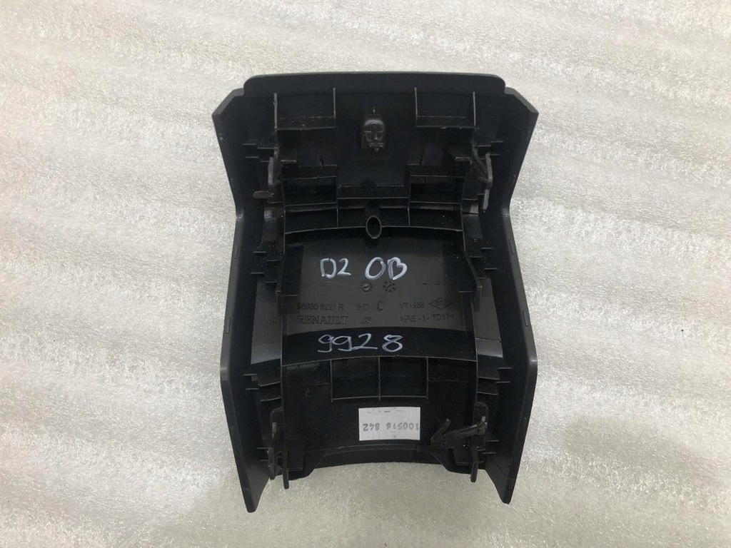 фото №7, Пластик защита туннель 969306227r dacia duster ii