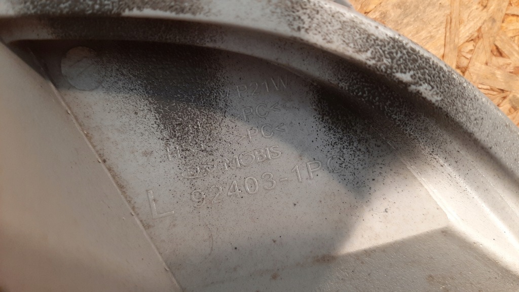 фото №9, Kia venga лампа задня задня ліва права 92403-1po