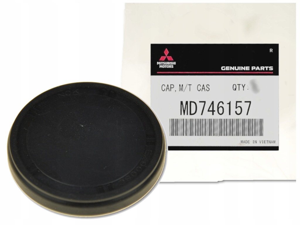 фото №1, Mitsubishi lancer cs 03- крышка заглушка коробки
