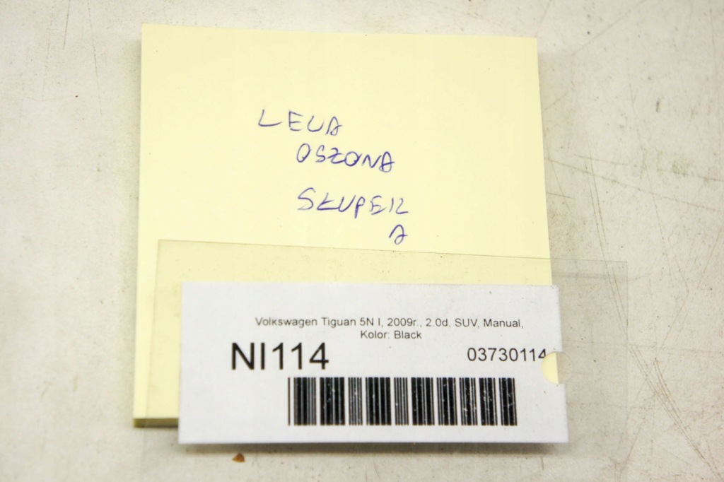 фото №7, Ni114 vw tiguan i 5n защита стойка левый перед