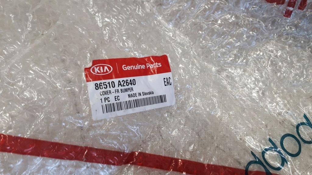 фото №11, Kia ceed 2015-2018 lift бампер перед