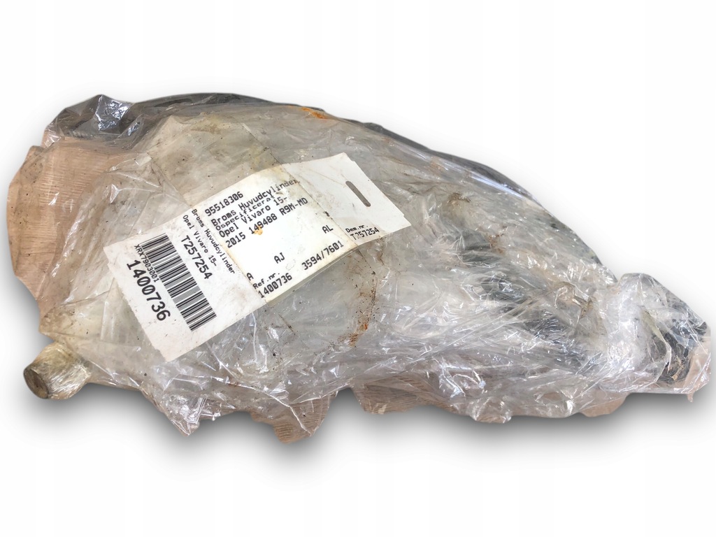 фото №1, Opel vivaro насос тормозная 95518306