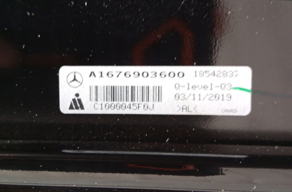 фото №4, Mercedes gle w167 молдинг дверь a1676903600