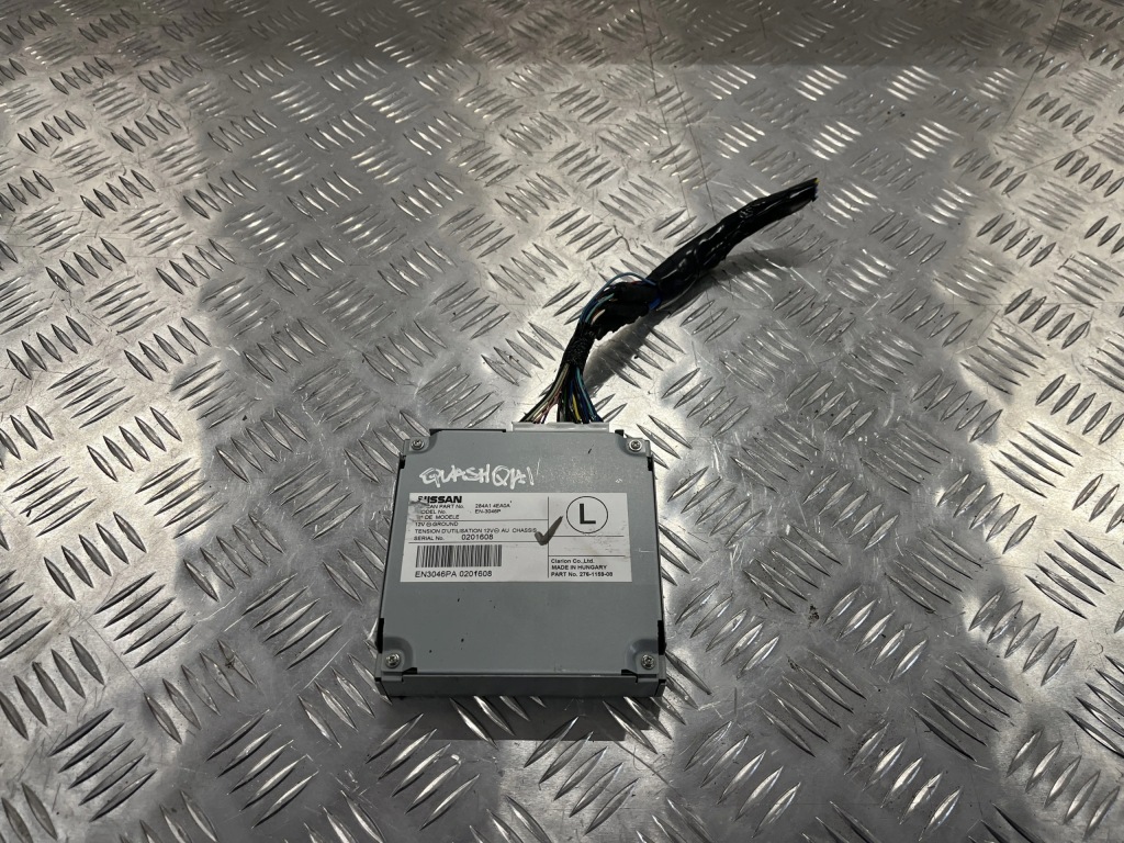 Купити Модуль блок керування nissan qashqai 2 j11 13-