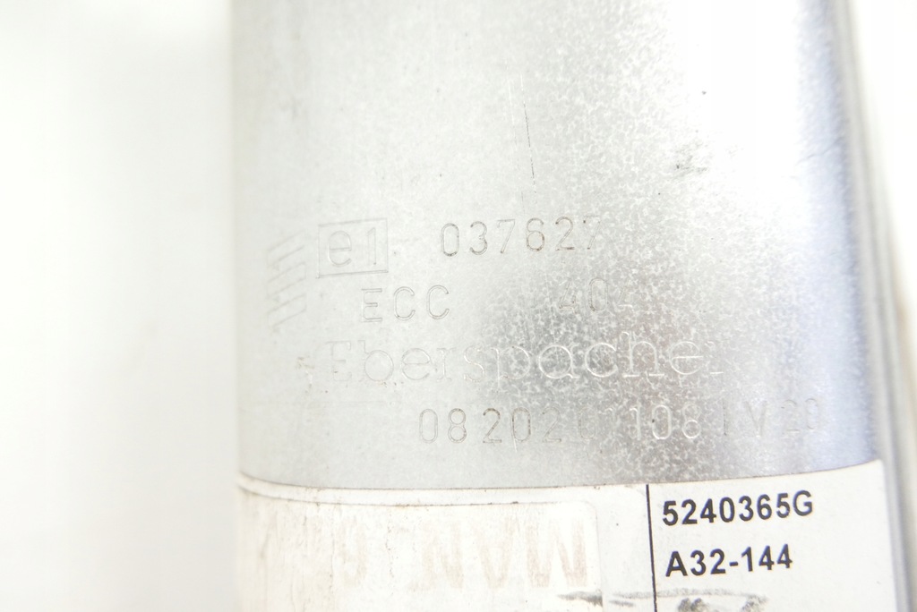 фото №9, Гасник середній opel zafira b 5852469 5852552