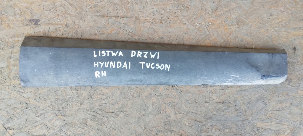 фото №1, Молдинг дверь hyundai tucson правая перед 87722n7000