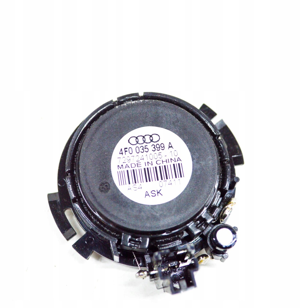 фото №6, Audi q7 4l 2011 левая сторона динамик дверь передних