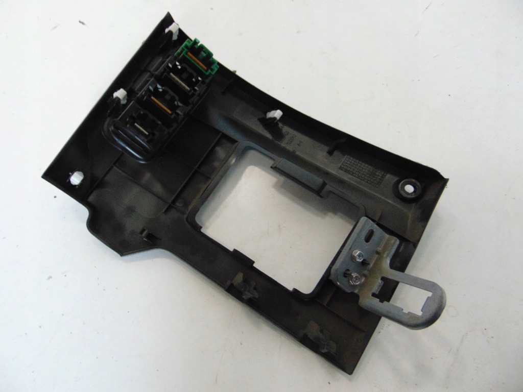 фото №3, Защита заглушка консоли citroen c4 aircross