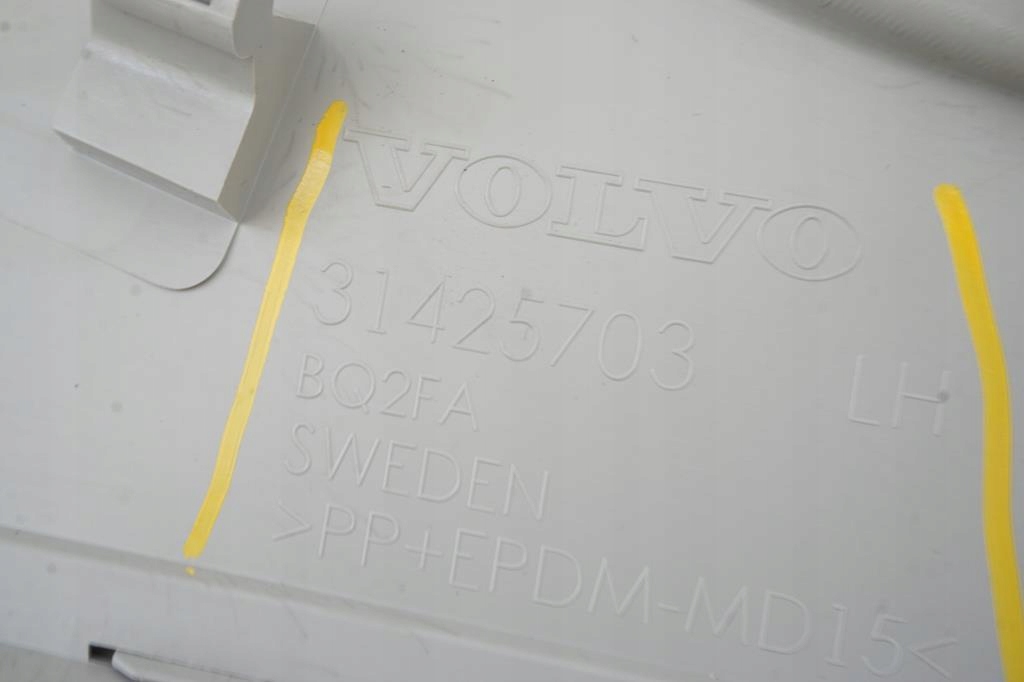 фото №6, Захист стійка ліва задня volvo xc60 ii b4