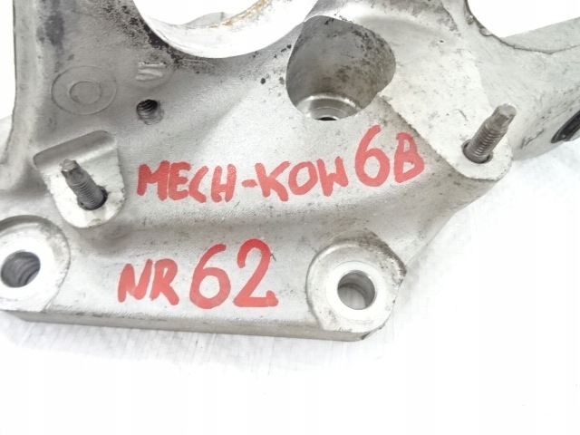 фото №8, Peugeot 308 ii t9 2.0 blue hdi підпора піввісь 9810139080