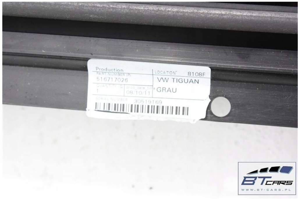 Vw tiguan дах скляний solar панорама 5n0877041b 5n0 877 041 b 5n szyberdac Недорого