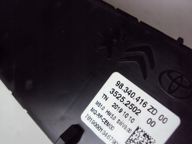 фото №5, Панель кондиционера citroen berlingo 1.5 hdi 18- jumpy iii expert iii