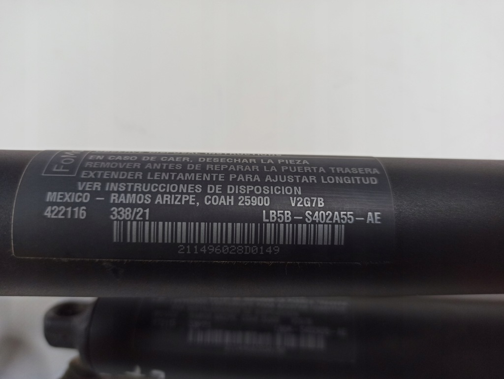 фото №6, Привод крышки багажника электрический ford explorer 2020-