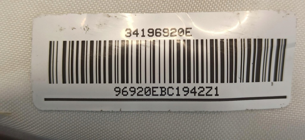 фото №7, Volvo v60 cc подушка подушка безопасности пассажира 31663065