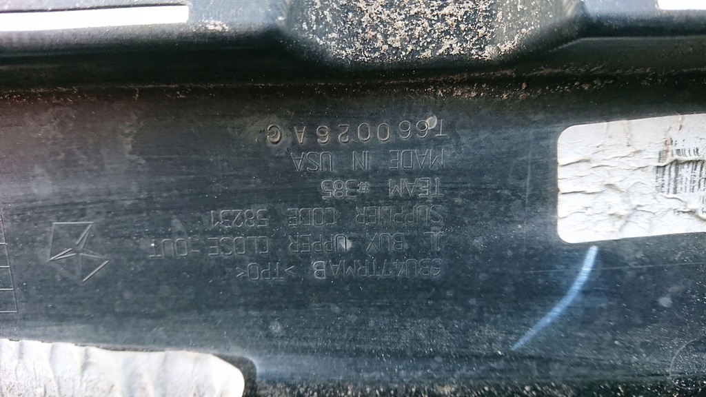 фото №9, Jeep wrangler 17- бампер передний балка направляющая