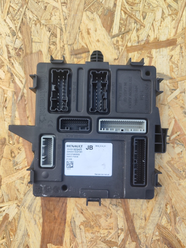 фото №1, Модуль bcm блок управления renault clio v 5 1.0 tce