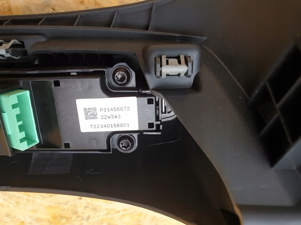 фото №9, Volvo xc40 lift защита панели консоли 31442616 31456672