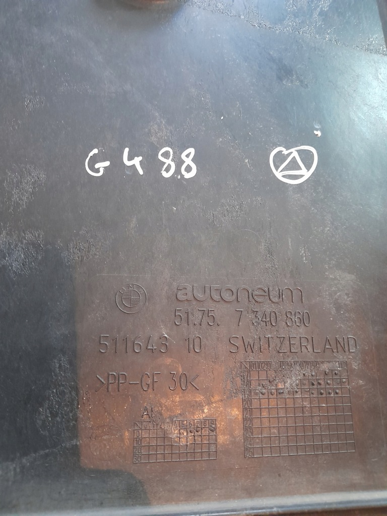 фото №8, Bmw 3 g20 rear center днище cover 51757340860 7340860 2020 original