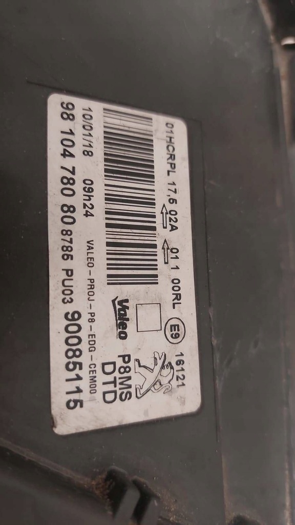 фото №8, Лампа правая peugeot 3008 5008 ii 9810478080 led