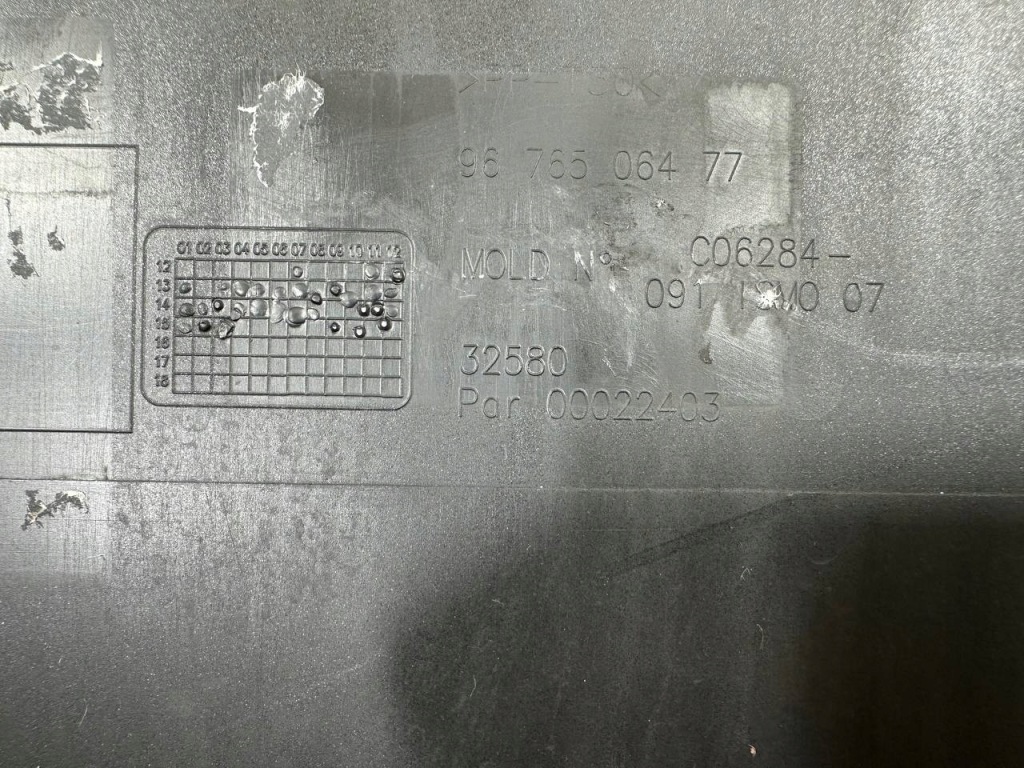 Citroen c4 grand picasso 2 2013-21 накладка кришки молдинг спойлер 9676506477 Зі Шроту