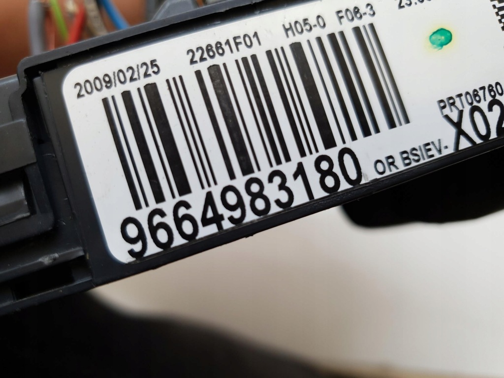 фото №6, Модуль bsi peugeot 207 1.6 16v vti