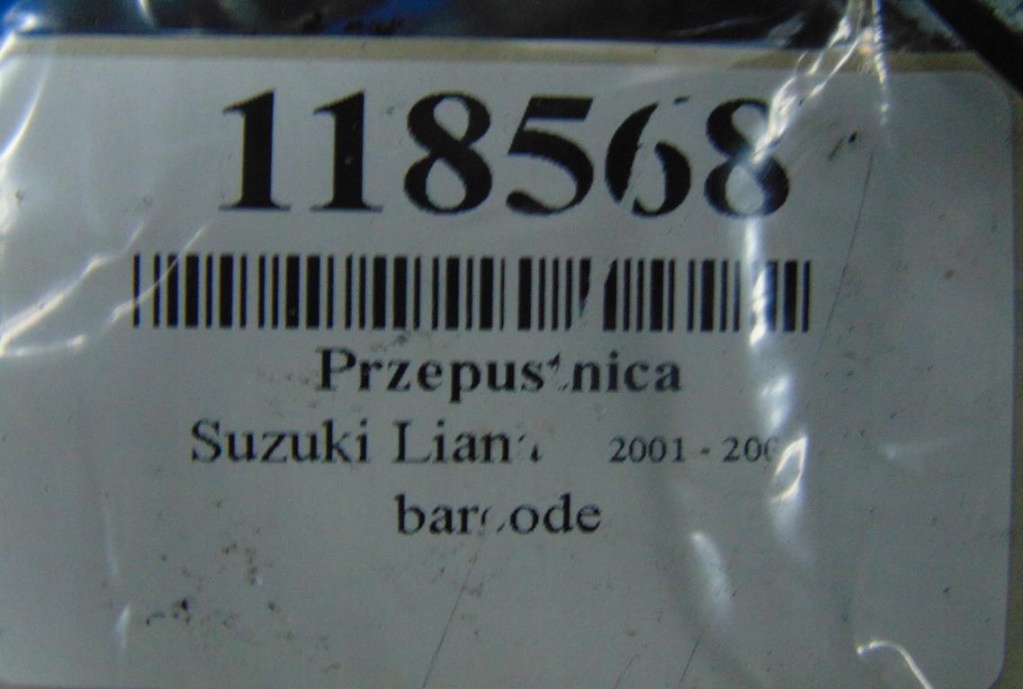 фото №5, Suzuki liana 1.3 бензин дроссельная заслонка